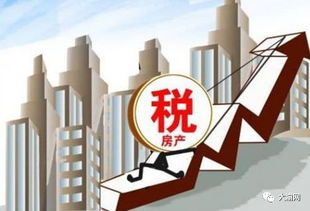 重磅 8月1日起, 重庆市取消个人首次购房按揭财政补助
